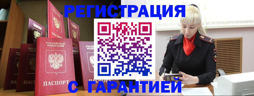 форма 3 в Данилове